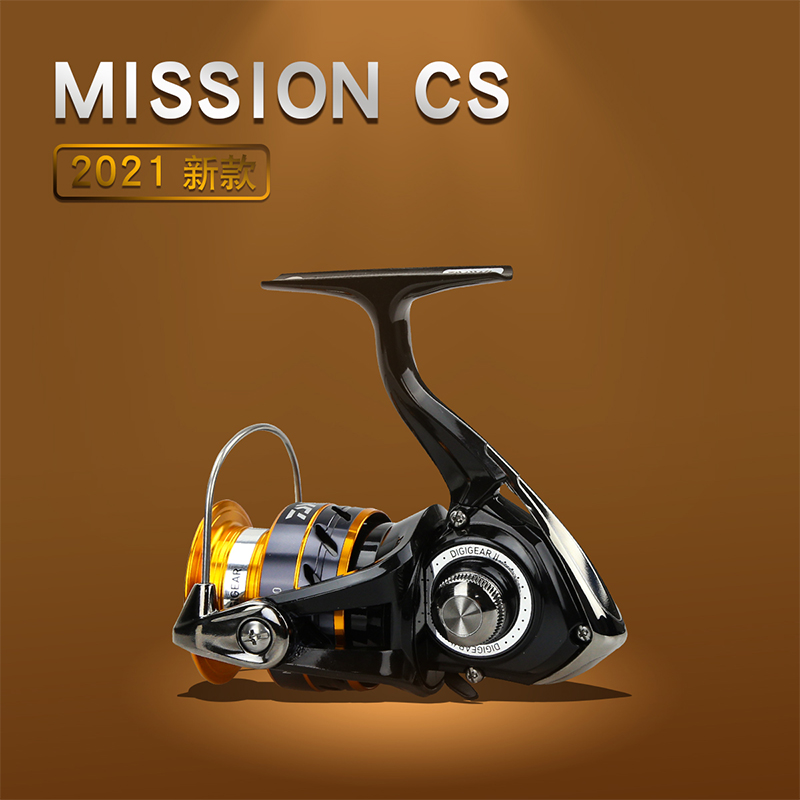 DAIWA Visserij-reel MISSION CS - Reel Spare Spool recensie en prijs