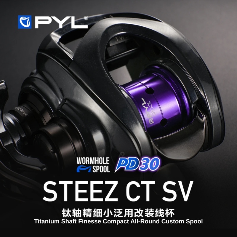 PYL PD30 Gemodificeerde Spoel  - Reel Drag Knob recensie en prijs